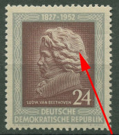 DDR 1952 Ludwig Van Beethoven Mit Plattenfehler 301 F 31 Mit Falz - Variétés Et Curiosités