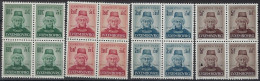 Luxembourg - Luxemburg -  Timbres  1946    Jean L'Aveugle   Série   4 X4 Blocs    MNH** - Neufs