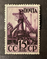 Russia/Russia 1941 Yvert 811 - Unused Stamps