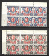 HONG KONG.....KING GEORGE VI..(1936-52.)......FLAW...DISCRIPTION BELOW....VICTORY BLOCKS....MNH.. - Unused Stamps