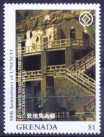 Grenada 1997 MNH, Entrance To Caves, Desert Of Taklamakan In China, UNESCO World Heritage Sites - - UNESCO