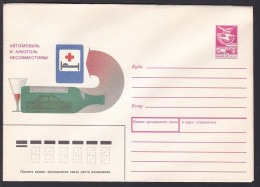 Russia Postal Stationary S1829 Drunk Driving Prevention Campaign, Cars And Alcohol Are Incompatible, Medicine - Droga