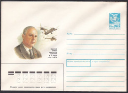 Russia Postal Stationary S2082 Aerospace Engineer Mikhail Leontievich Mil (1909-70), Multi-purpose Transport Helicopter, - Hélicoptères