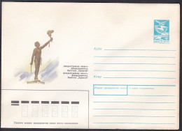 Russia Postal Stationary S2095 Monument To Prometheus, Kamijanske, Ukraine - Sonstige & Ohne Zuordnung