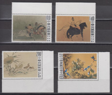TAIWAN 1960 - Ancient Chinese Paintings MNH** OG WITH MARGINS! - Ongebruikt