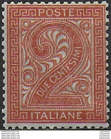 1863-65 Italia VE II 2c. Torino MNH Sassone N. T15 - Andere & Zonder Classificatie