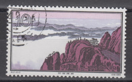 PR CHINA 1963 - 10分 Hwangshan Landscapes CTO OG XF - Gebruikt