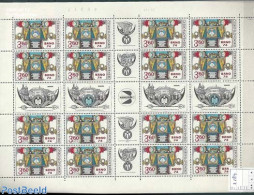 Czechoslovkia 1974 Brno Exposition M/s, Mint NH - Other & Unclassified
