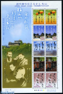 Japan 2009 Haiku 2x5v M/s, Mint NH, Nature - Fruit - Unused Stamps