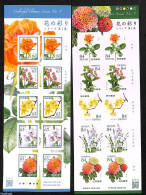 Japan 2023 Flowers 2 M/s S-a, Mint NH, Nature - Flowers & Plants - Nuevos