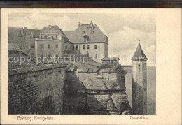 72120981 Koenigstein Saechsische Schweiz Festung Hungerturm Koenigstein - Koenigstein (Saechs. Schw.)