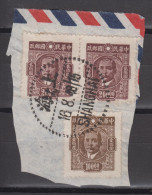 CHINA 1946 - Dr. Sun Yat-sen 3 Stamps On Paper - 1912-1949 Republic