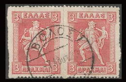 GREECE-GRECE- HELLAS 1913: Canc. (ΒΟΛΟΣ 7 ΑΥΓ 23) On 3drx Lithographic  used - Gebruikt