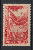 GUYANE - 1947 - N°YT. 202 - Hamac 30c - Oblitéré / Used - Oblitérés