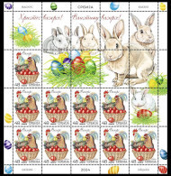 Serbia 2024. Easter, Religions, Christianity, Eggs, Chicken, Rabbit, Sheet, MNH - Christentum