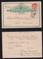 Brazil Brasil 1927 Uprated Stationery Postcard MARATA X BERLIN WEIDMANNSLUST - Briefe U. Dokumente