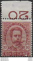 1896 Italia Umberto I 10c. Carminio Mc MNH Sassone N. 60 - Other & Unclassified