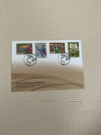 Taiwan Postage Stamps - Summer 2004: Athens