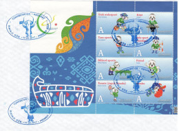 2017 Turkmenistan, Asian Games, Football, Tennis, Billiards, Velo, Chess, FDC Of Block Of 8v - Turkménistan