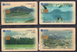 China 1998 Landscape Li Jiang, Yunnan Province 4V IC Used Cards - China