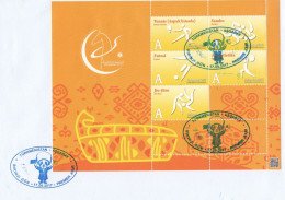 2017 Turkmenistan, Asian Games, Sports, Football, Tennis, Weightlifting, FDC - Turkménistan