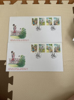 Taiwan Postage Stamps - Autres & Non Classés