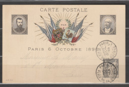 Entier Postal Type Sage G26a Visite Des Souverains Russes - Cartes Postales Repiquages (avant 1995)