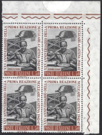 1967 Italia 1063 E Fermi Quartina Alt Ds Mnh** - 1961-70: Neufs