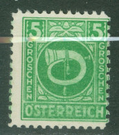 Autriche   Yvert 520 Ou Michel  724  * *  TB  Variété Maculé De Vert     - Errors & Oddities