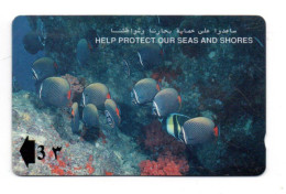 Poisson Fish Animal  Télécarte  Oman Phonecard  Telefonkarte (K 480) - Oman