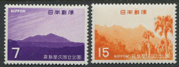 Japan:Unused Stamps Serie Mountains And Nature Views, 1968, MNH - Ungebraucht