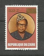 ZAÏRE N°1337 Cote 6€ - Used Stamps