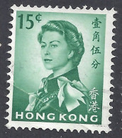 HONG KONG 1962-7 - Yvert 196° - Elisabetta II | - Used Stamps