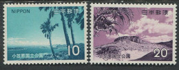 Japan:Unused Stamps Serie Mountains And Nature Views, 1973, MNH - Neufs