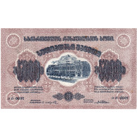 Géorgie, 5000 Roubles Type 1921 - Georgien