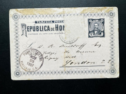 TARJETA POSTALE CARTE POSTALE / HONDURAS / PUERTO CORTES POUR LONDRES 1897 (1 TIMBRE MANQUANT - Honduras