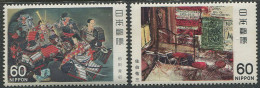 Japan:Unused Stamps Art, 1982, MNH - Unused Stamps