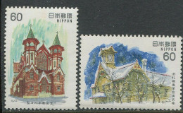 Japan:Unused Stamps Buildings, 1982, MNH - Neufs
