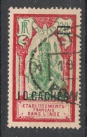 INDE - 1928 - N°YT.81 - Brahma 10ca Sur 20c - Oblitéré / Used - Gebraucht