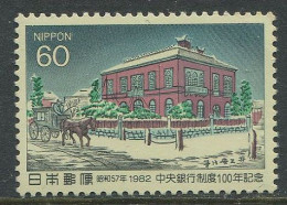 Japan:Unused Stamps Building, Central Bank Anniversary, 1982, MNH - Ongebruikt