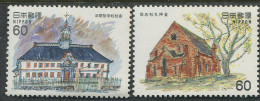 Japan:Unused Stamps Buildings, 1981, MNH - Nuovi