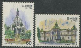 Japan:Unused Stamps Buildings, 1981, MNH - Ongebruikt
