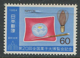 Japan:Unused Stamp Cooking, 1984, MNH - Unused Stamps