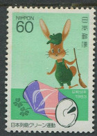 Japan:Unused Stamp Rabbit With Broom, 1983, MNH - Unused Stamps