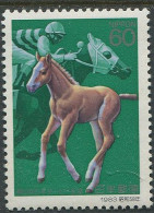Japan:Unused Stamp Racing Horse With Foal, 1983, MNH - Ungebraucht