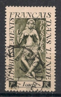 INDE - 1948 - N°YT. 236 - Apsara 1ca - Oblitéré / Used - Oblitérés