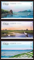 China 2024-9 Stamp China Chaohu Lake Stamp 3Pcs - Unused Stamps