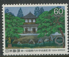 Japan:Unused Stamp Kyoto ISIM, Building 1984, MNH - Ongebruikt
