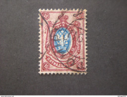 RUSSIA RUSSIE РОССИЯ 1909 ACQUILA IN OVALE CON FOLGORI VARIETE MOVED CENTER - Used Stamps