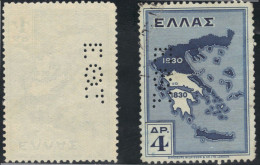 GREECE-GRECE-HELLAS: 4drx Independence Perfin Ε.Θ.Τ Used - Gebraucht